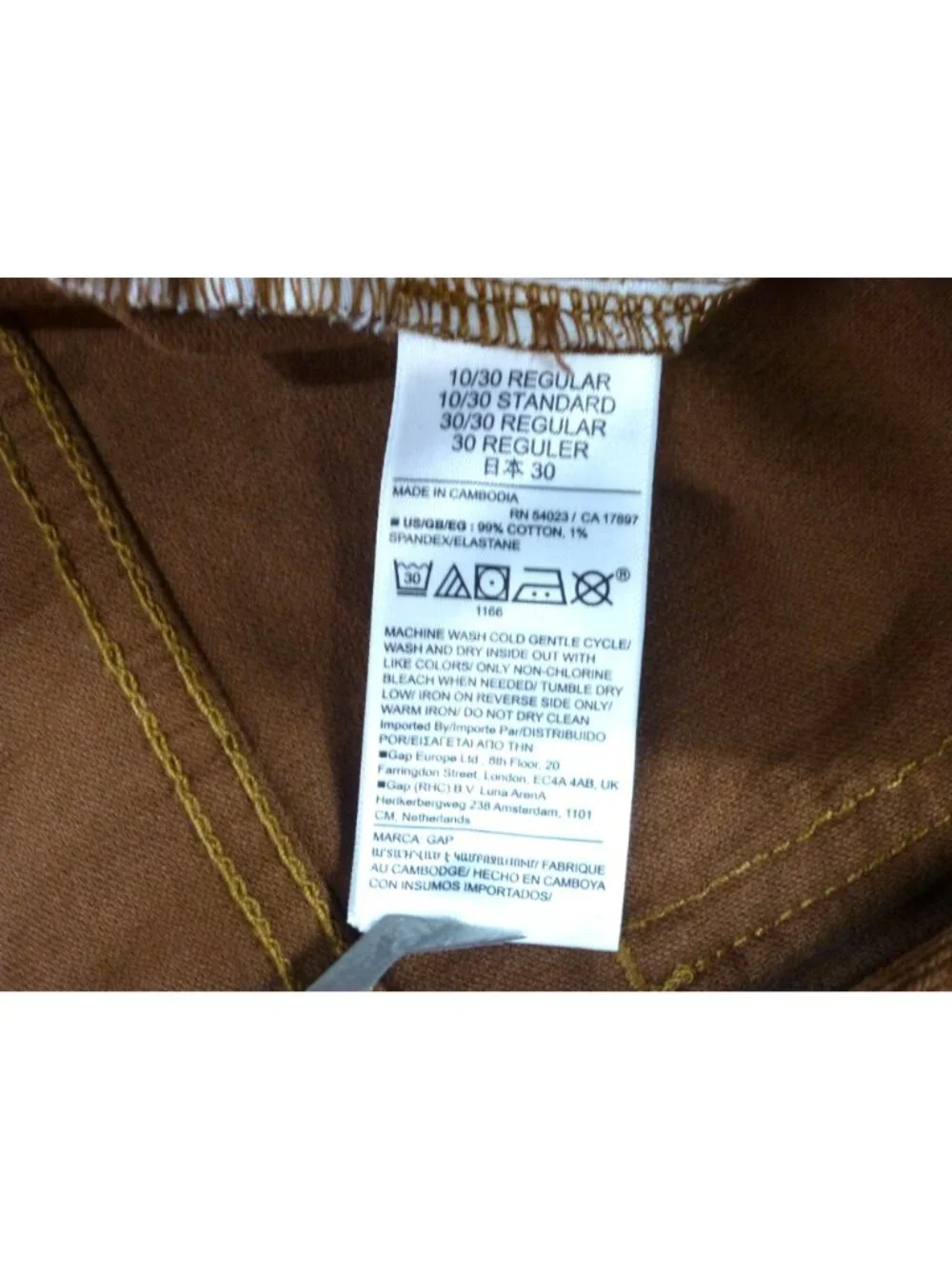 Gap Womens High Rise Vintage Slim Corduroy Pants 10/30 R Brown Stretch New With - Picture 9 of 11